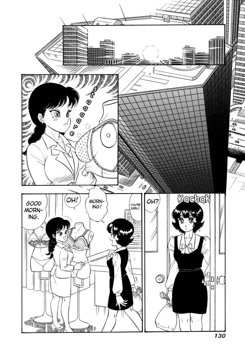 Amai Seikatsu Chapter 418 Page 3