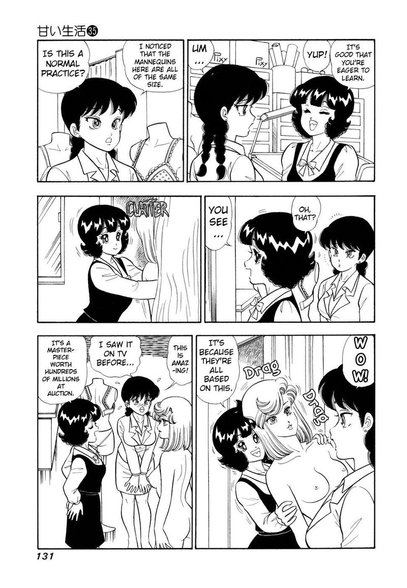 Amai Seikatsu Chapter 418 Page 4