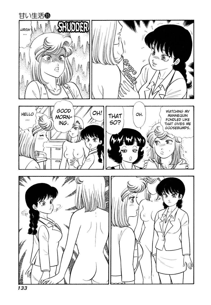 Amai Seikatsu Chapter 418 Page 6