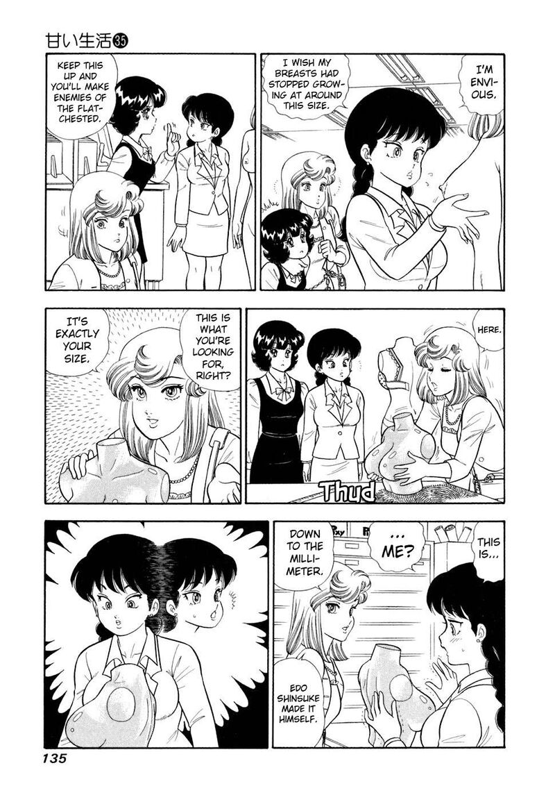 Amai Seikatsu Chapter 418 Page 8