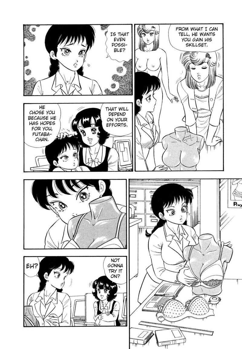 Amai Seikatsu Chapter 418 Page 9