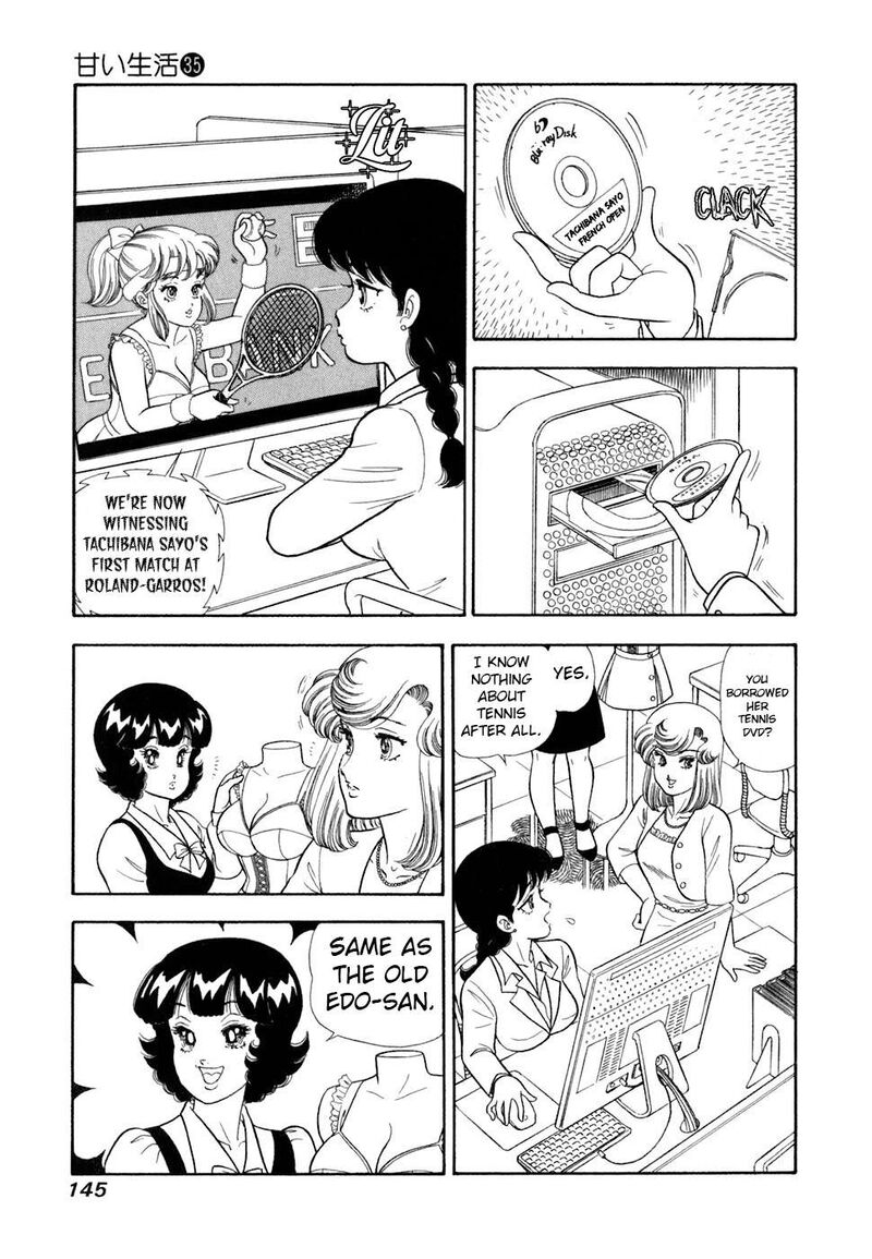 Amai Seikatsu Chapter 419 Page 4