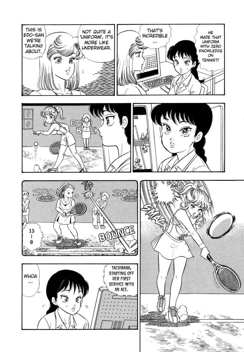 Amai Seikatsu Chapter 419 Page 5