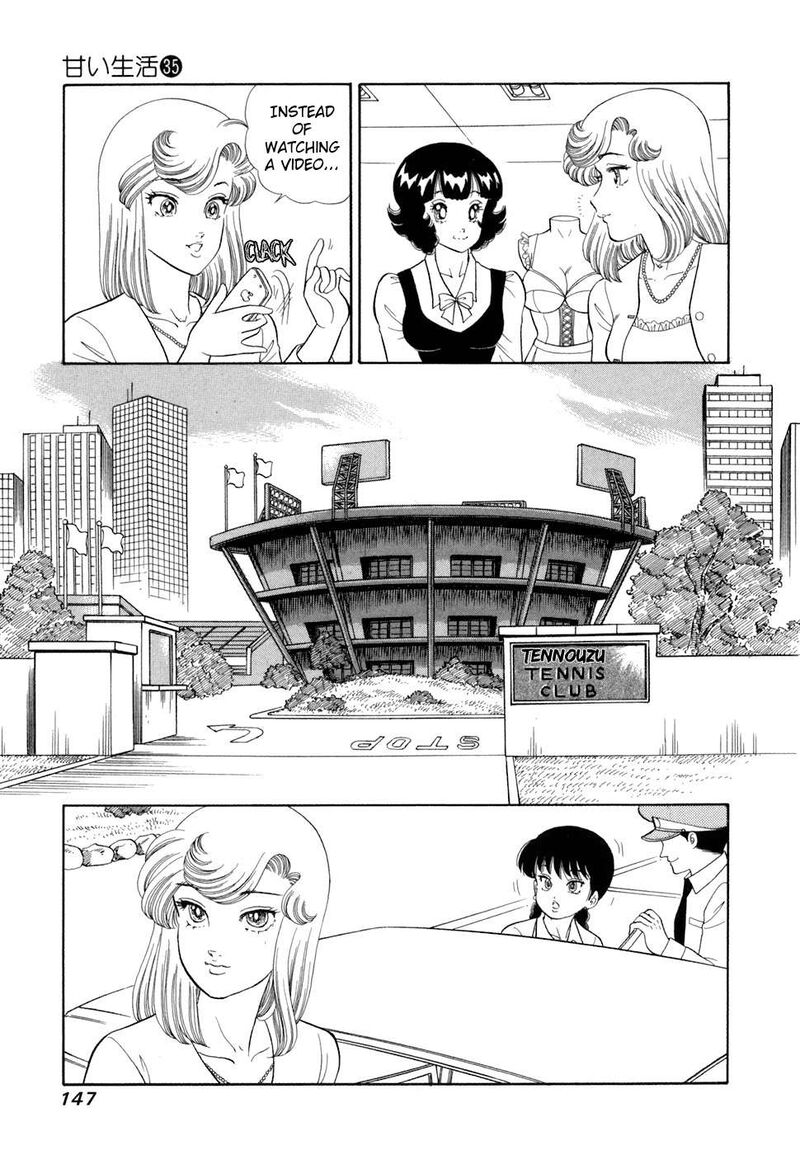 Amai Seikatsu Chapter 419 Page 6