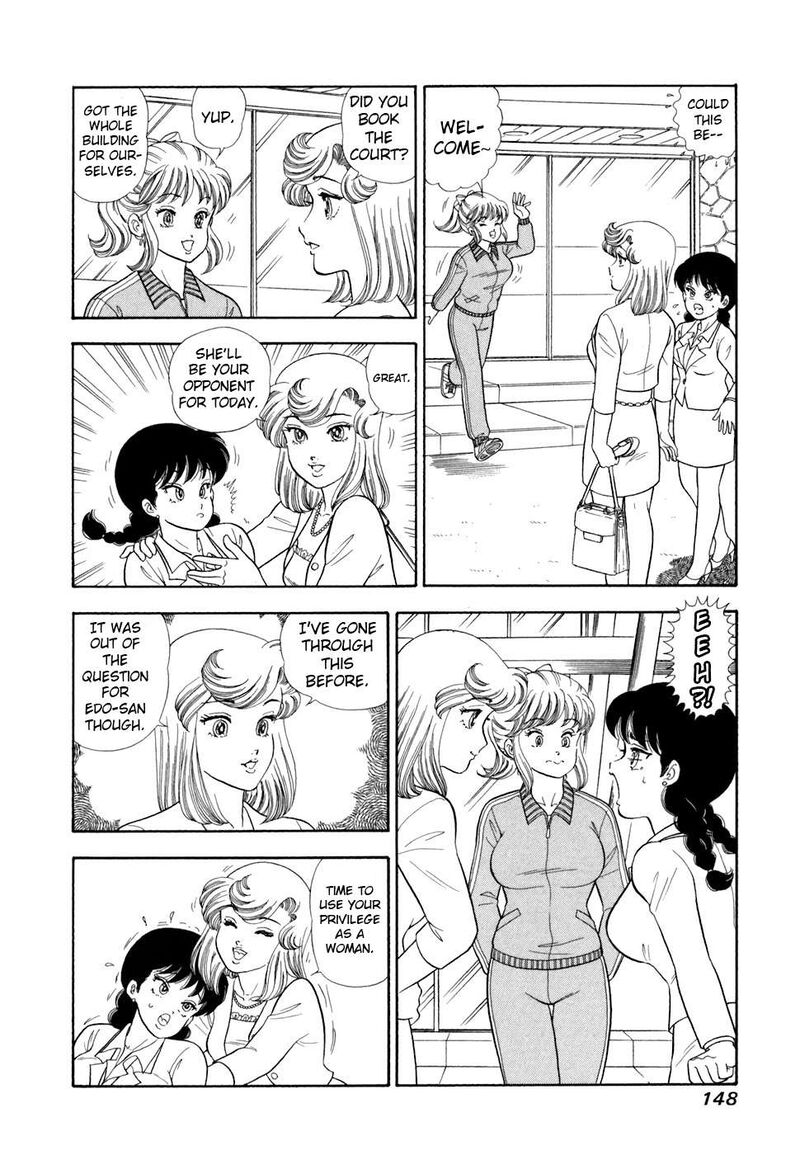 Amai Seikatsu Chapter 419 Page 7