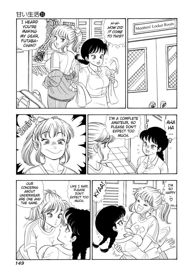 Amai Seikatsu Chapter 419 Page 8