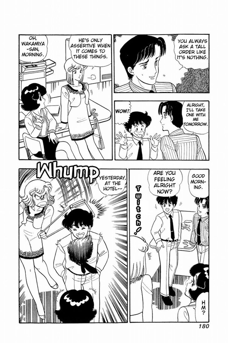 Amai Seikatsu Chapter 42 Page 10