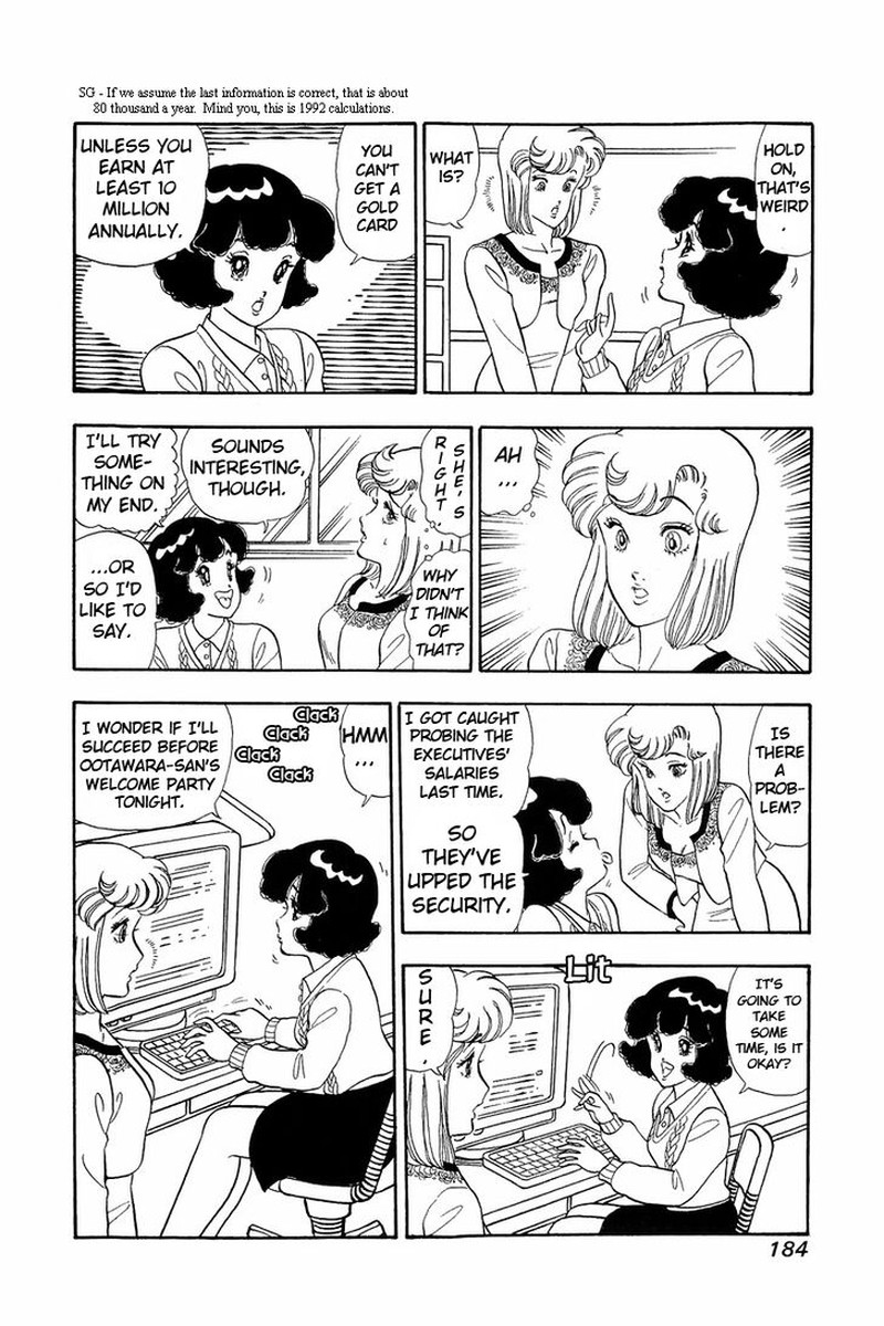 Amai Seikatsu Chapter 42 Page 14