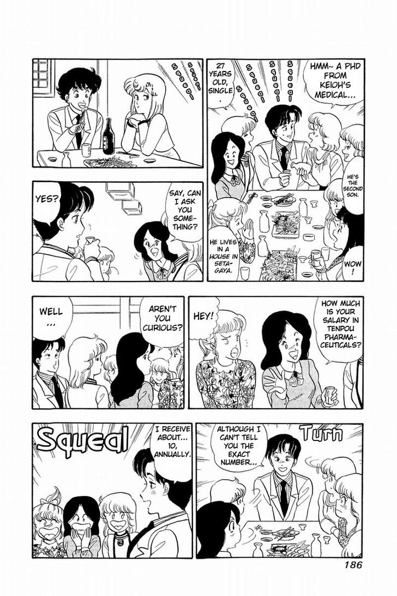 Amai Seikatsu Chapter 42 Page 16