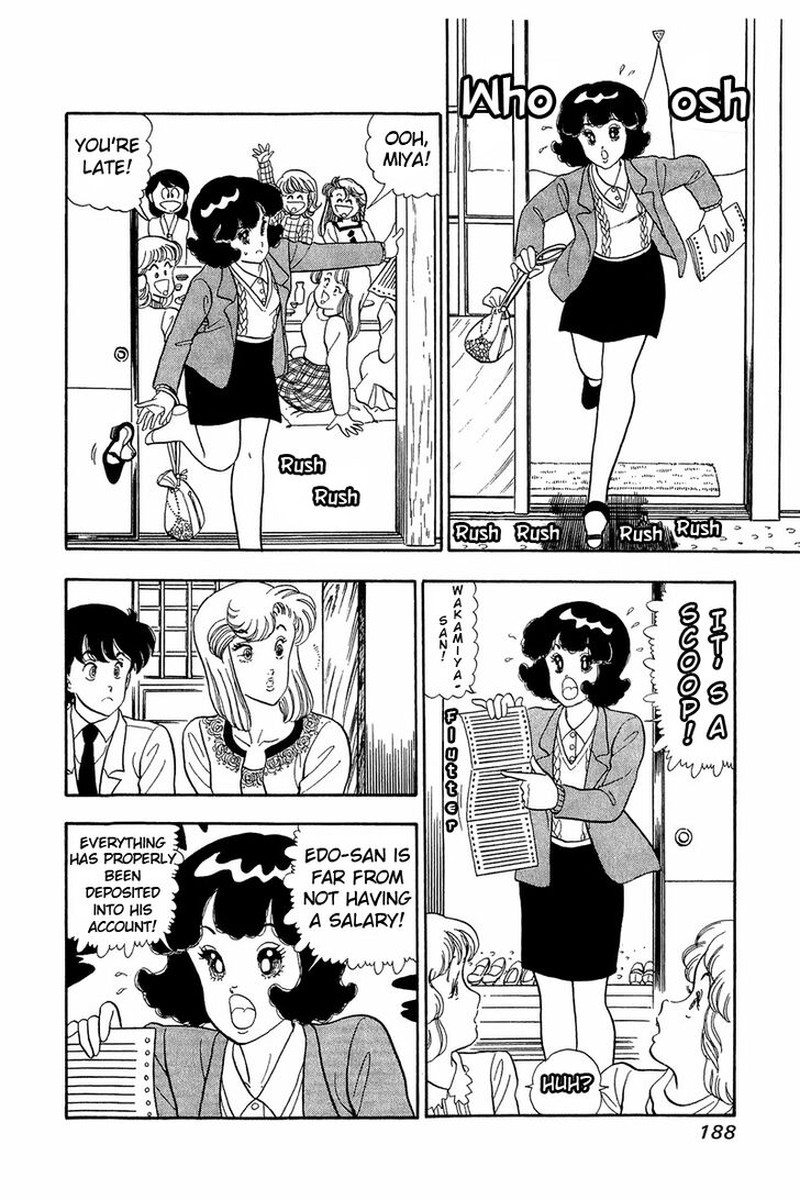 Amai Seikatsu Chapter 42 Page 18
