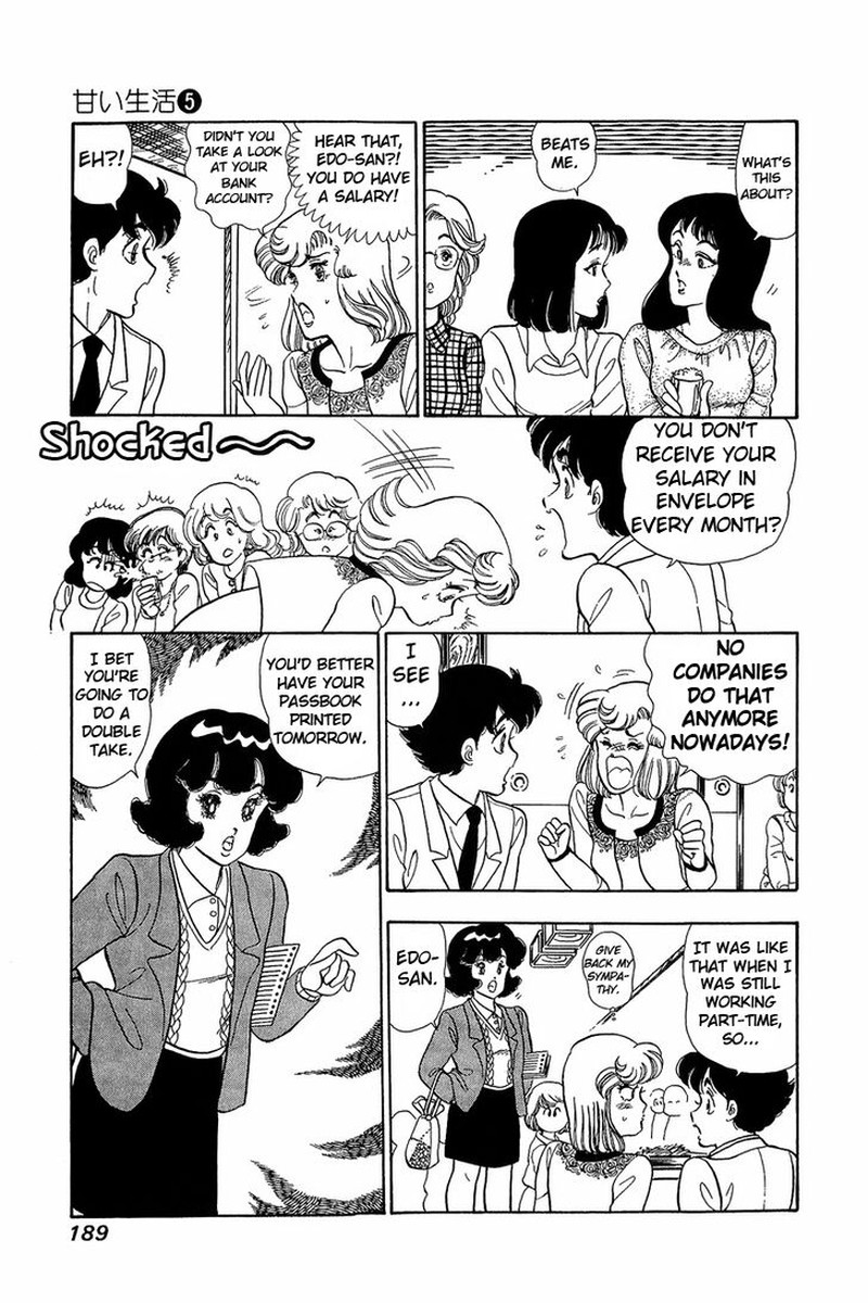 Amai Seikatsu Chapter 42 Page 19