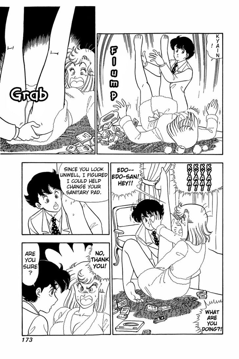 Amai Seikatsu Chapter 42 Page 3