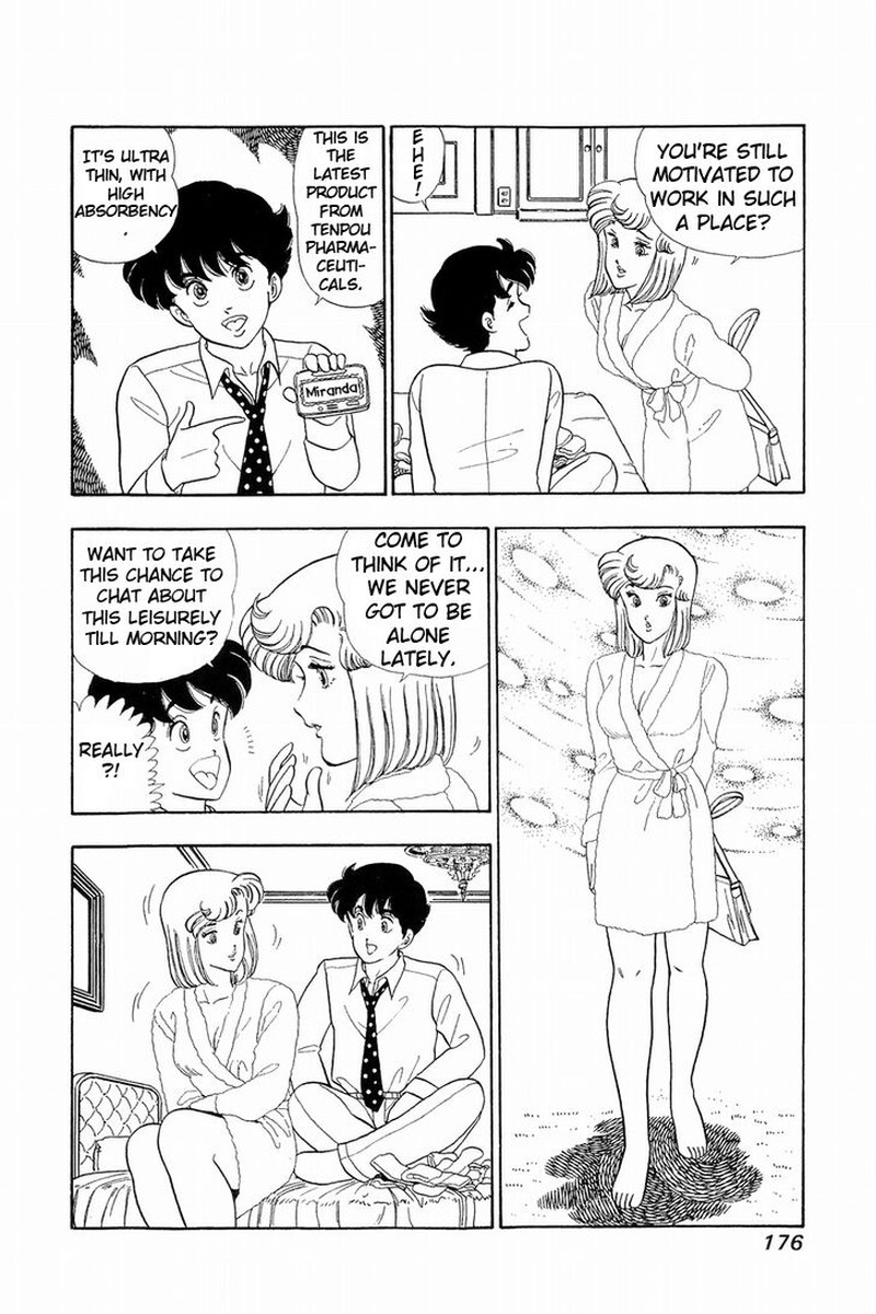Amai Seikatsu Chapter 42 Page 6