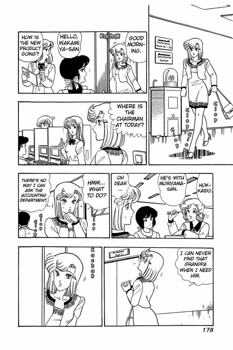 Amai Seikatsu Chapter 42 Page 8