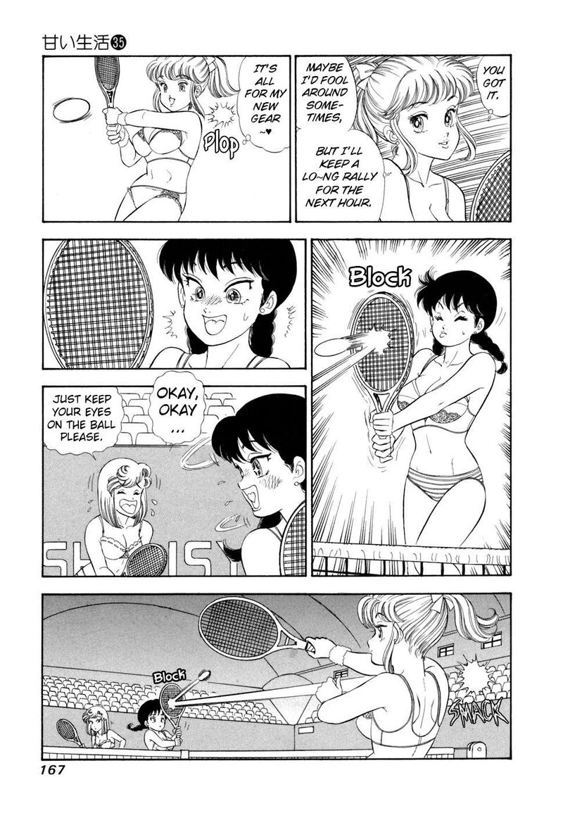 Amai Seikatsu Chapter 420 Page 10