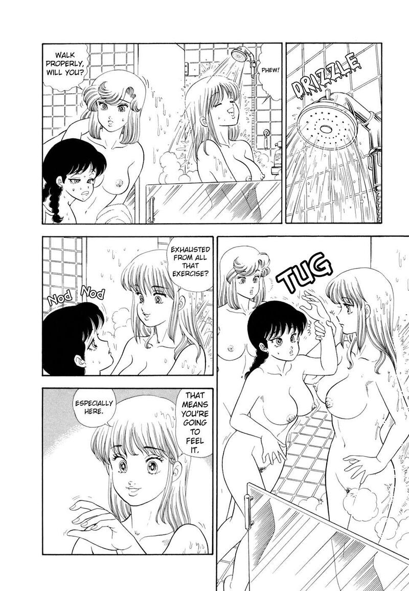 Amai Seikatsu Chapter 420 Page 13