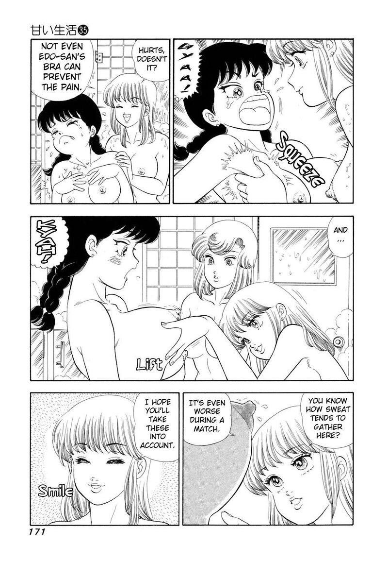 Amai Seikatsu Chapter 420 Page 14