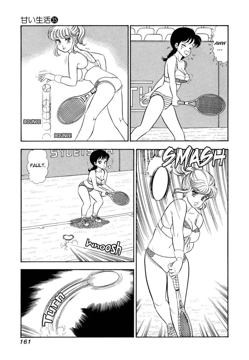 Amai Seikatsu Chapter 420 Page 4