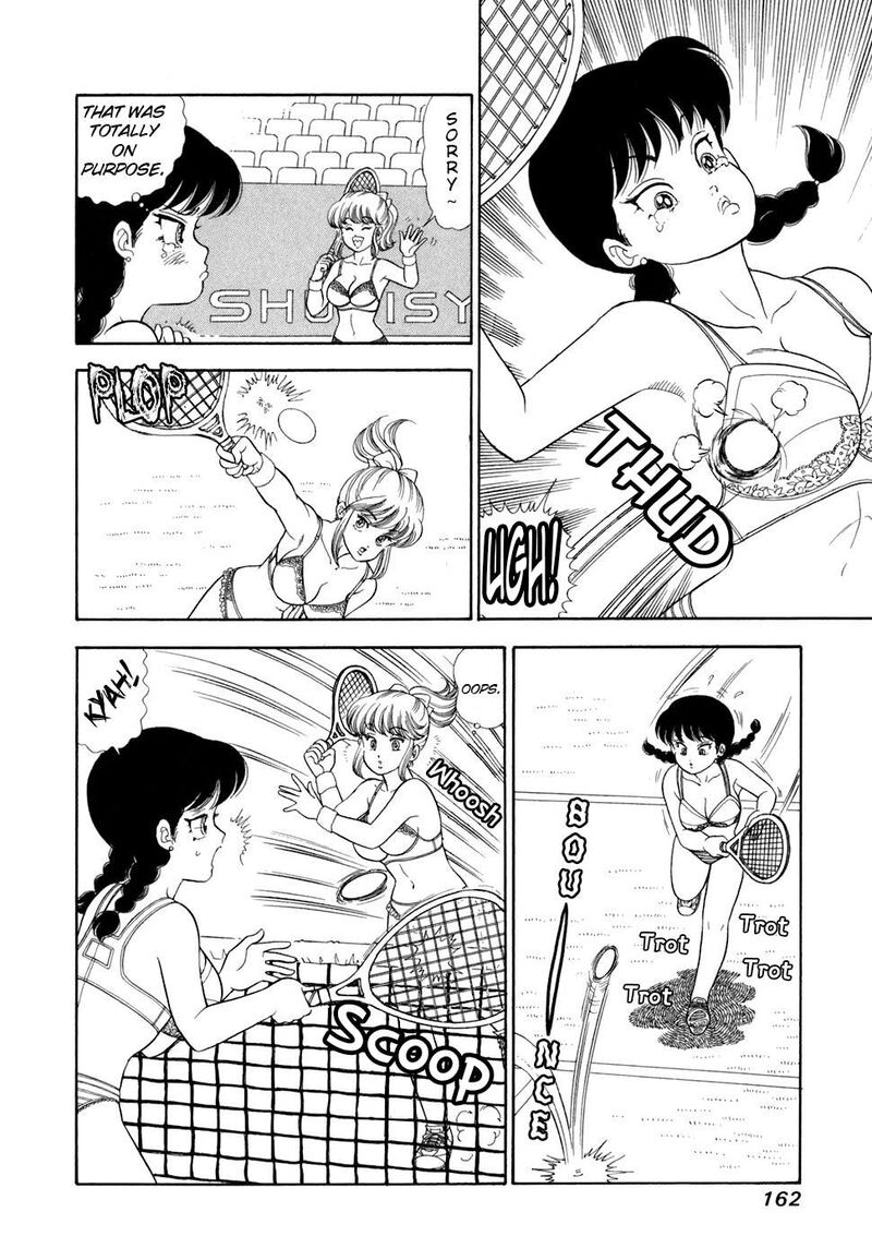 Amai Seikatsu Chapter 420 Page 5