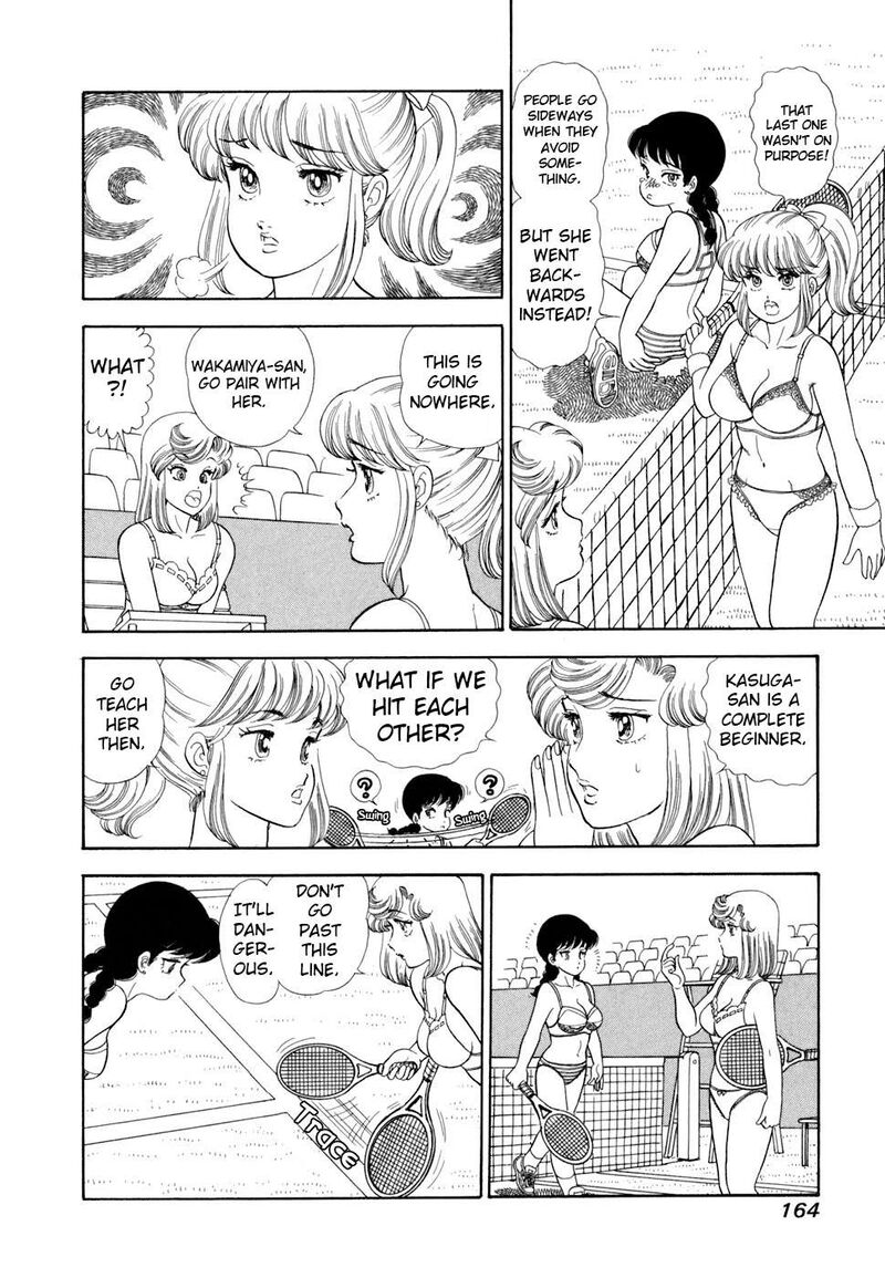 Amai Seikatsu Chapter 420 Page 7