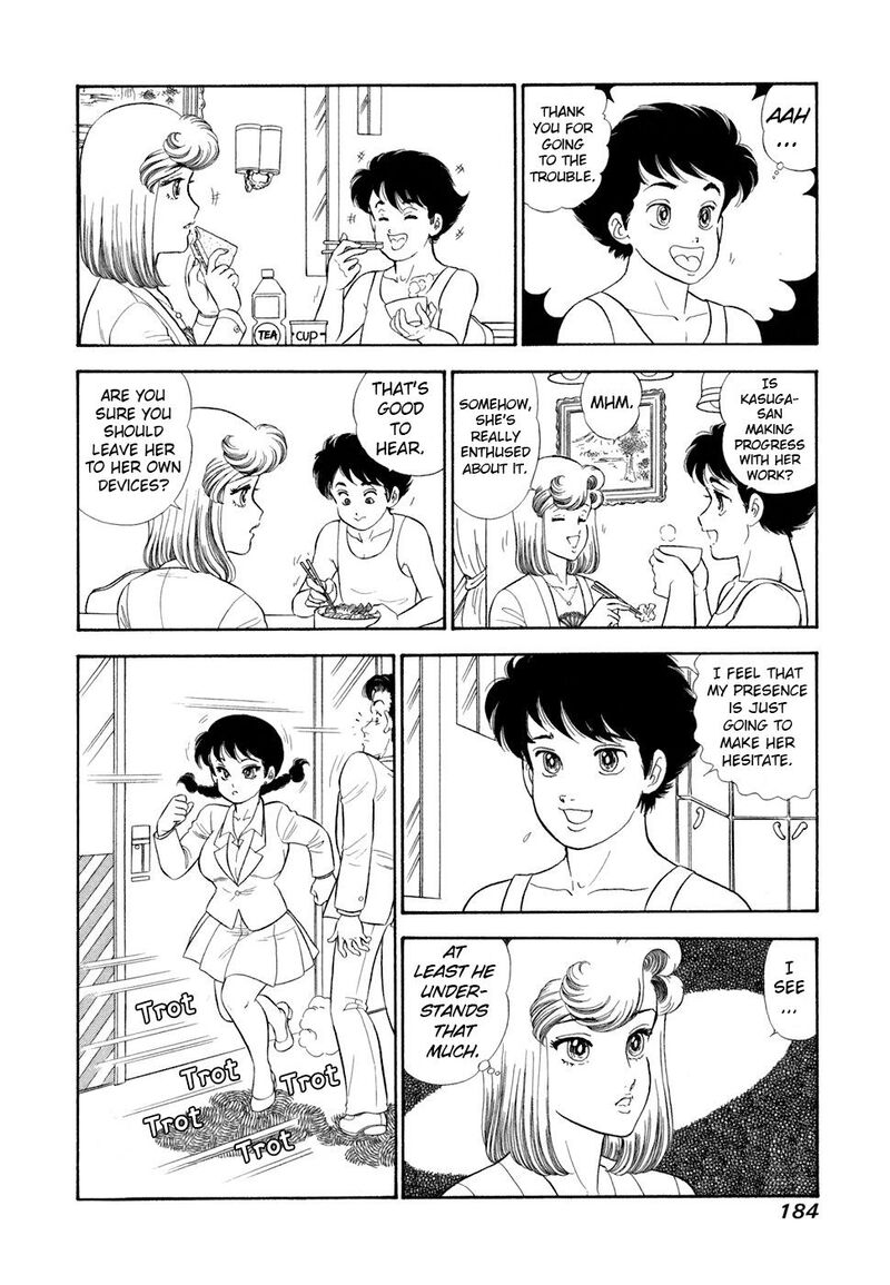 Amai Seikatsu Chapter 421 Page 11