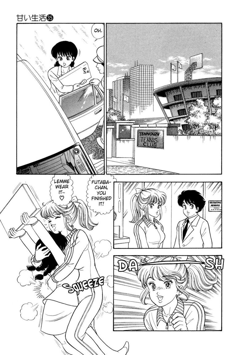 Amai Seikatsu Chapter 421 Page 18