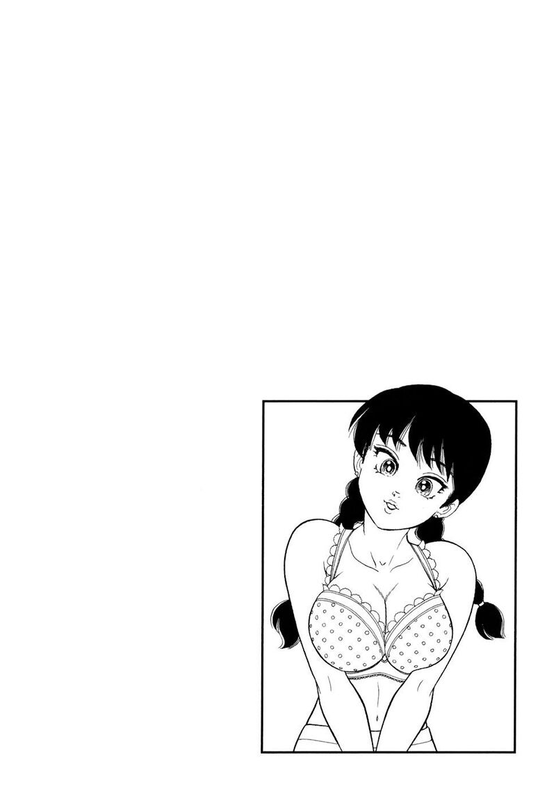 Amai Seikatsu Chapter 421 Page 3