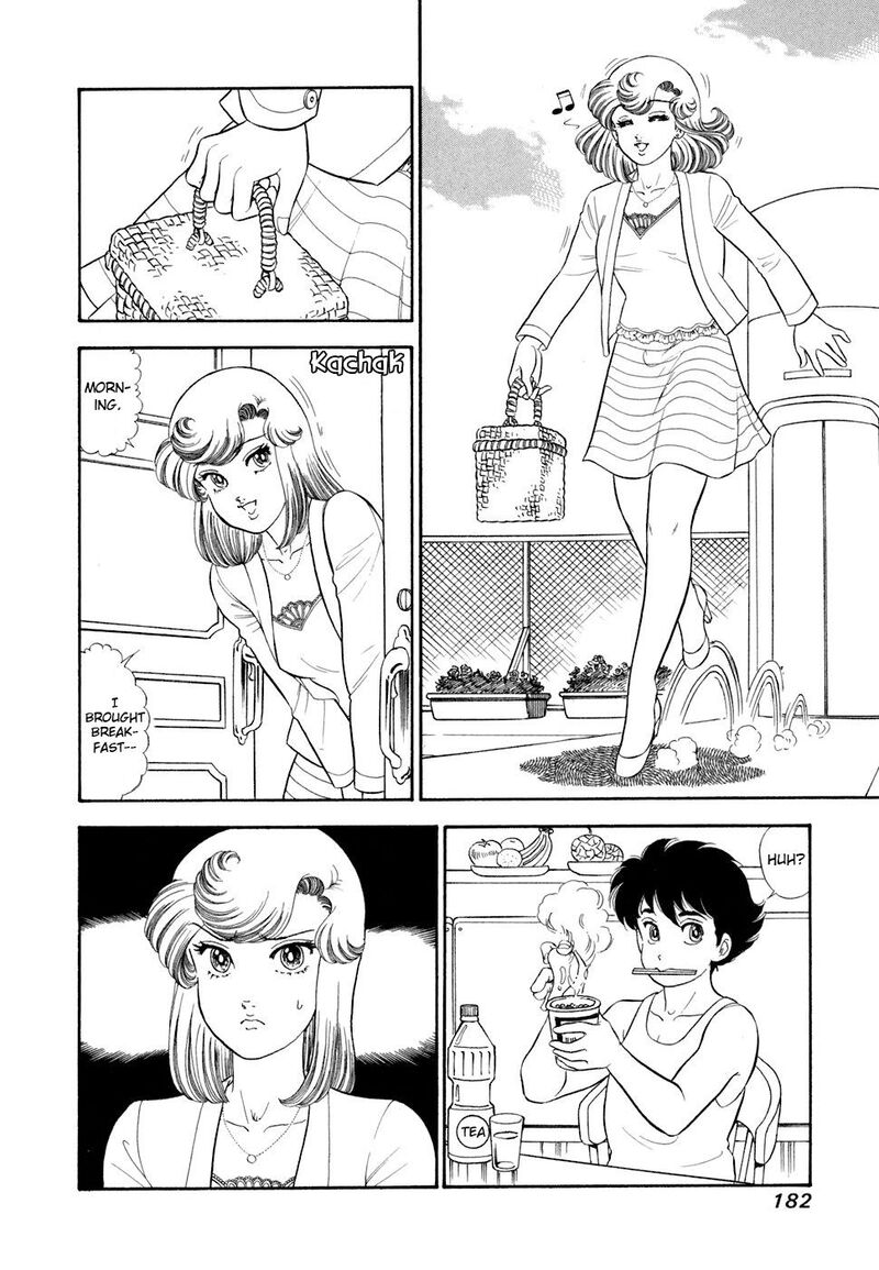 Amai Seikatsu Chapter 421 Page 9