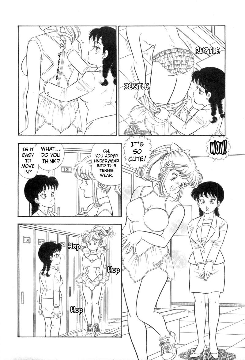 Amai Seikatsu Chapter 422 Page 10