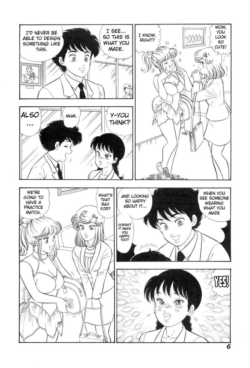Amai Seikatsu Chapter 422 Page 12