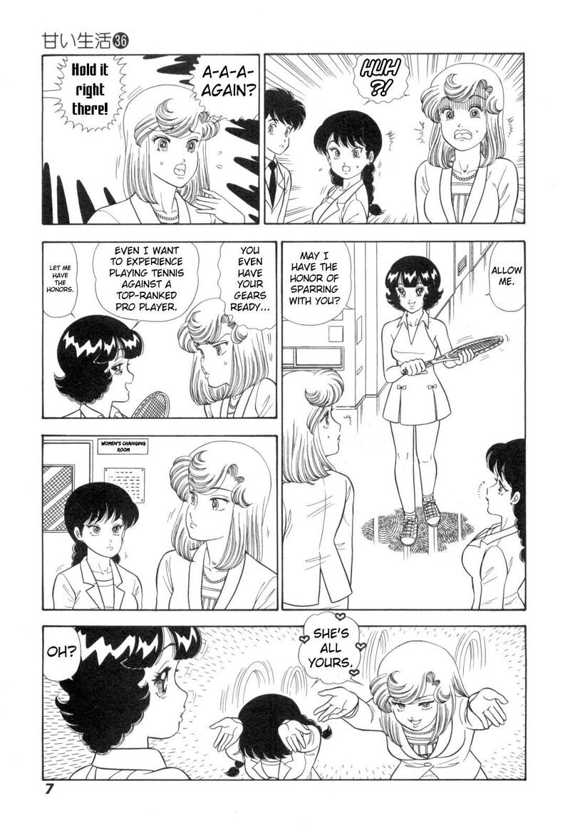 Amai Seikatsu Chapter 422 Page 13