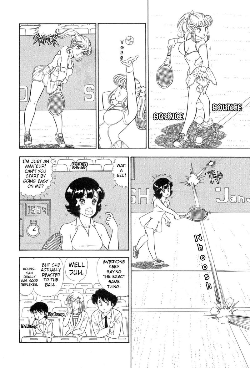 Amai Seikatsu Chapter 422 Page 14