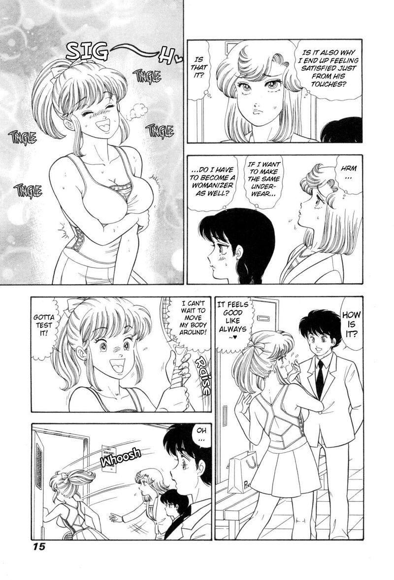 Amai Seikatsu Chapter 422 Page 21