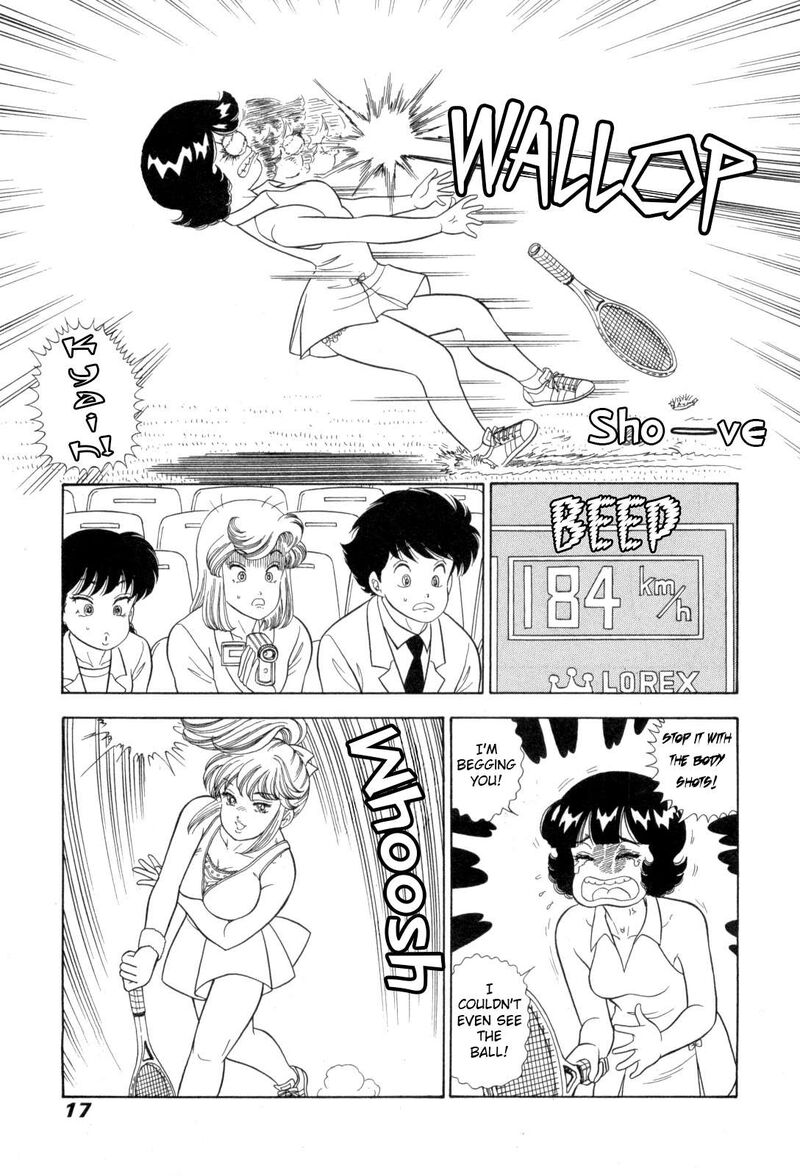 Amai Seikatsu Chapter 422 Page 23