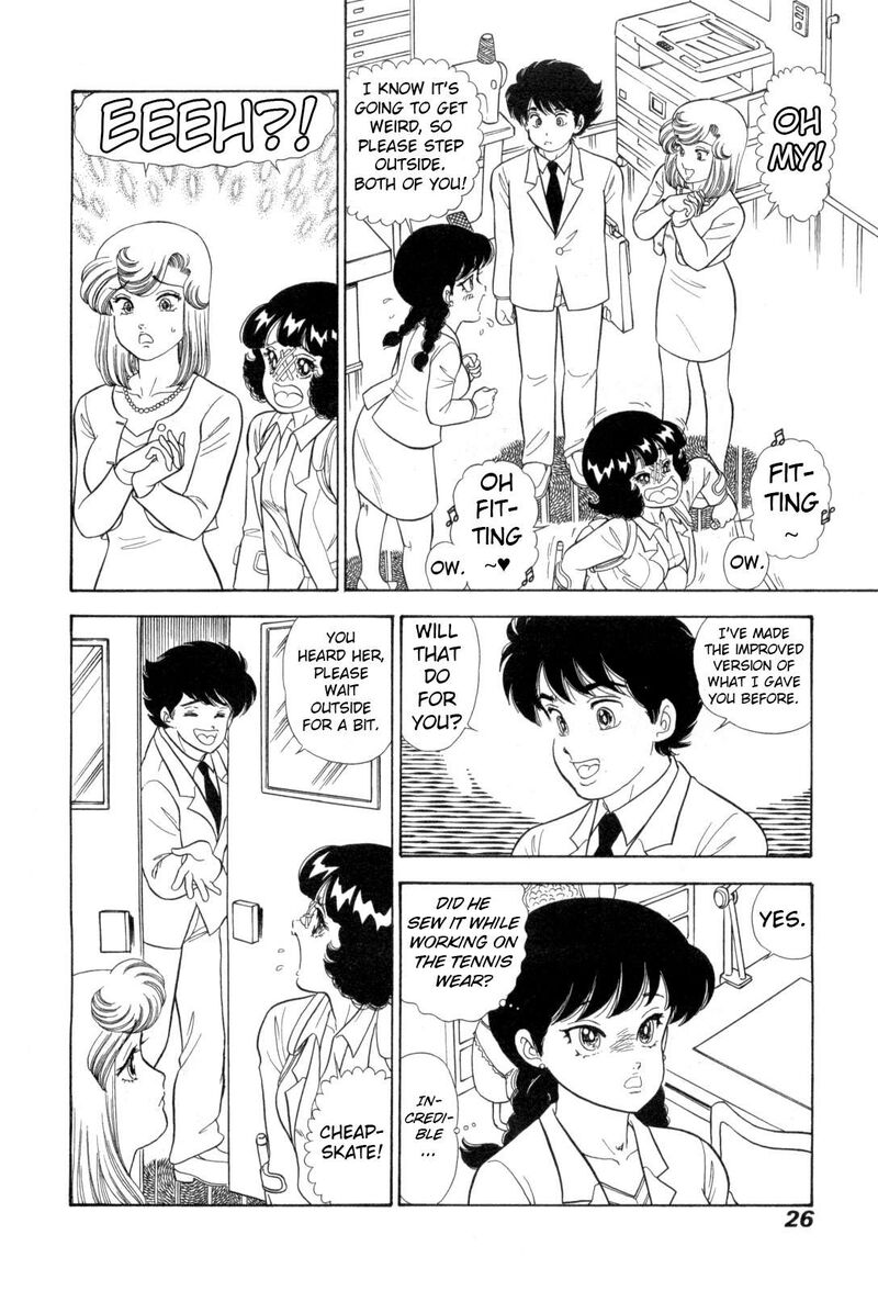 Amai Seikatsu Chapter 423 Page 9
