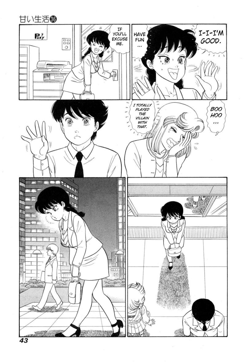Amai Seikatsu Chapter 424 Page 10
