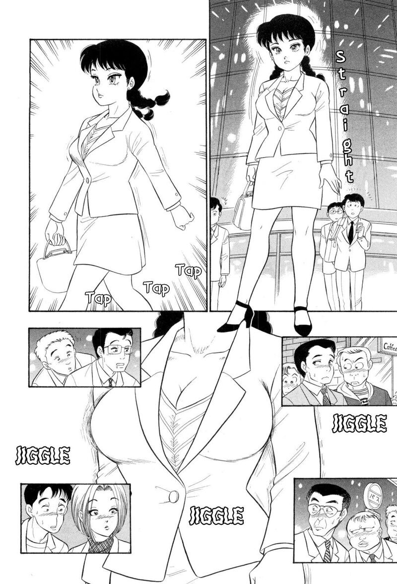 Amai Seikatsu Chapter 424 Page 11