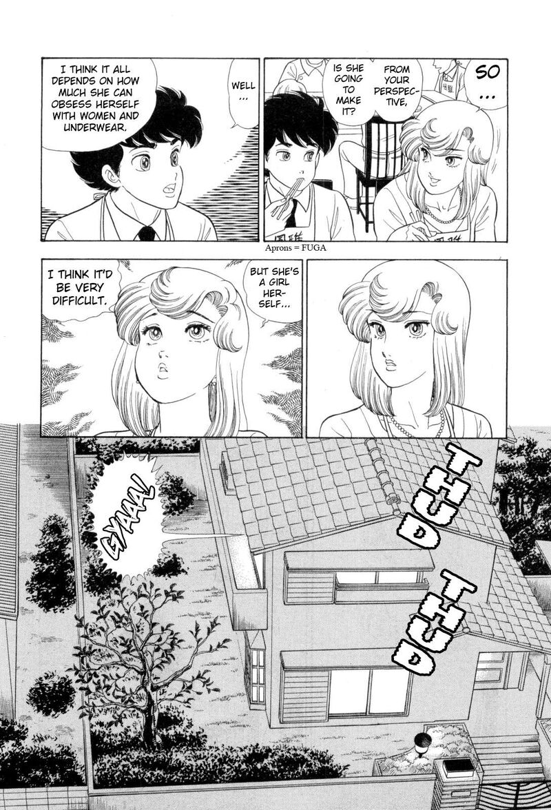 Amai Seikatsu Chapter 424 Page 15