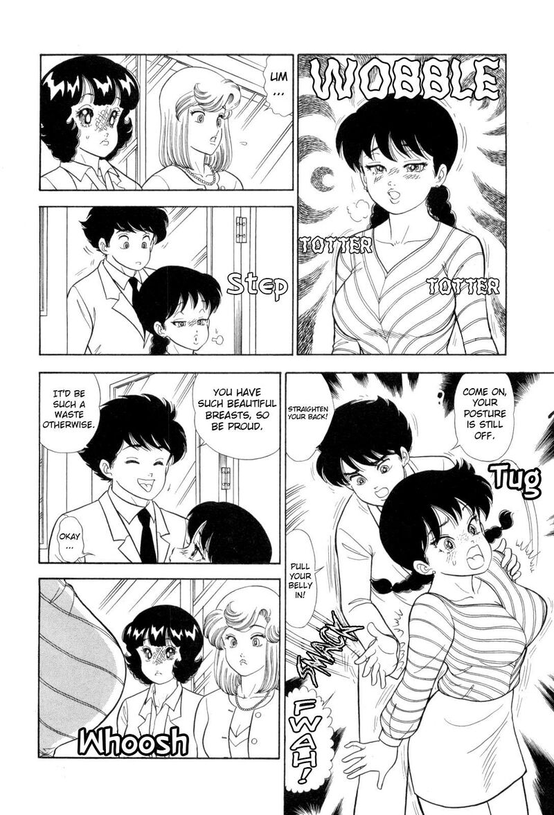 Amai Seikatsu Chapter 424 Page 3