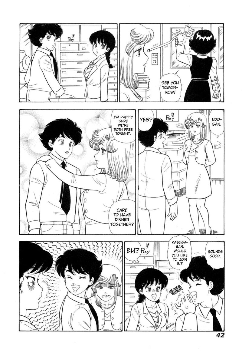 Amai Seikatsu Chapter 424 Page 9