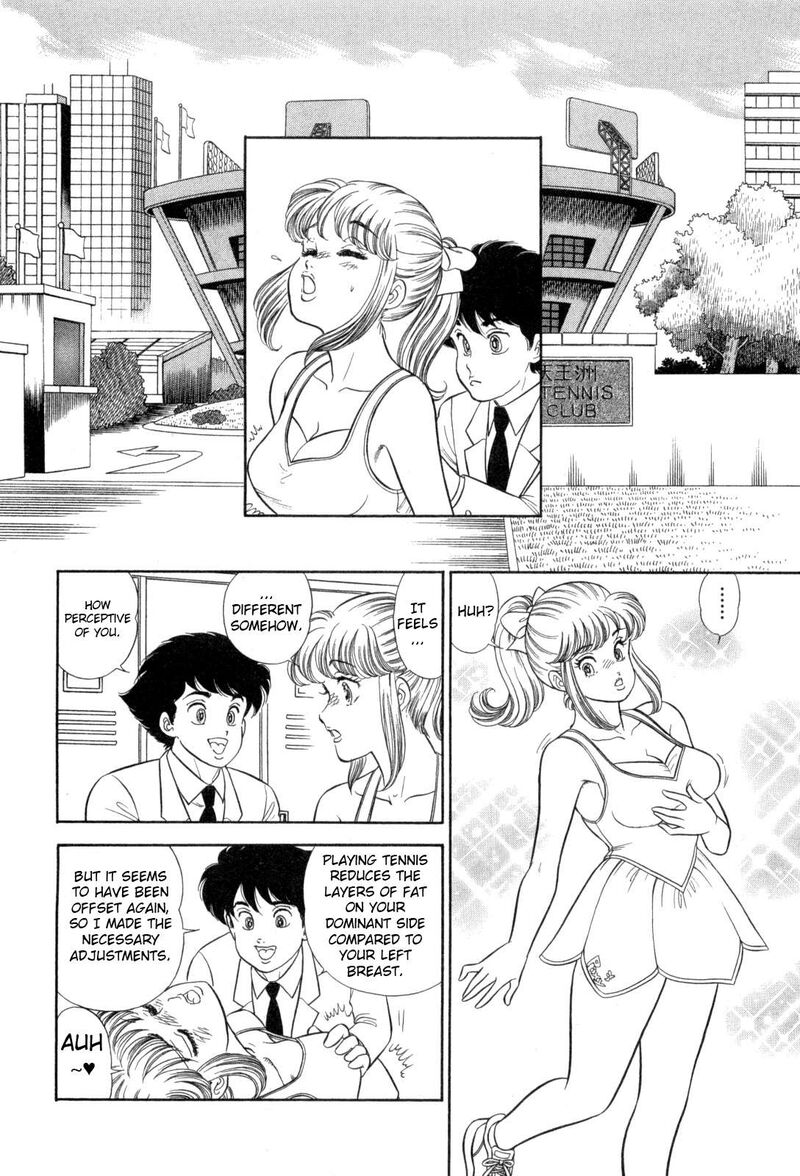 Amai Seikatsu Chapter 425 Page 15