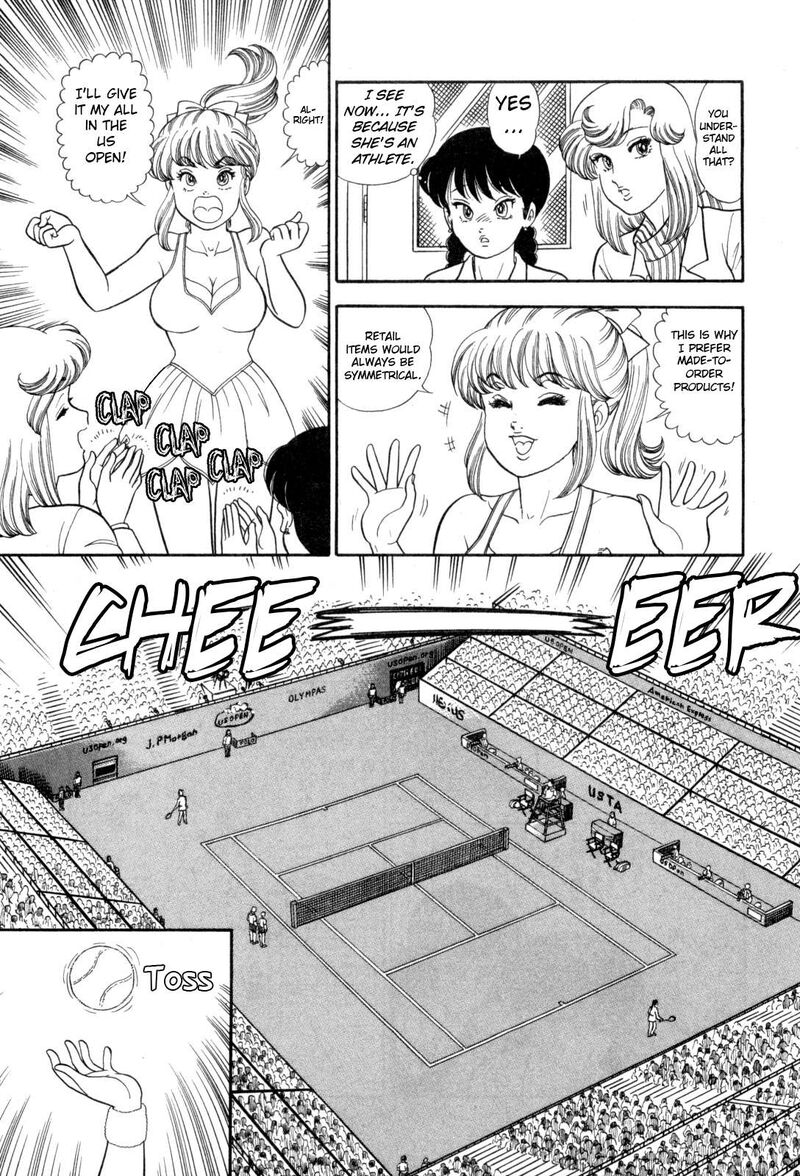Amai Seikatsu Chapter 425 Page 16