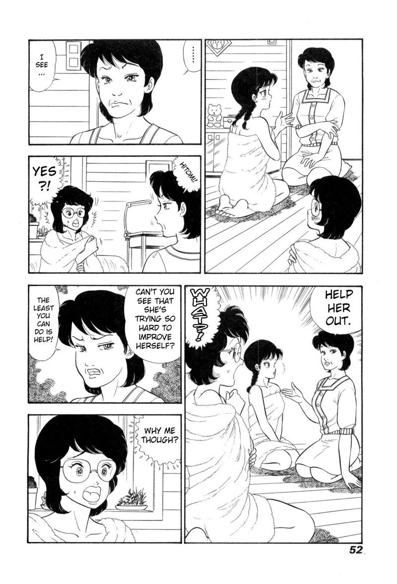 Amai Seikatsu Chapter 425 Page 3