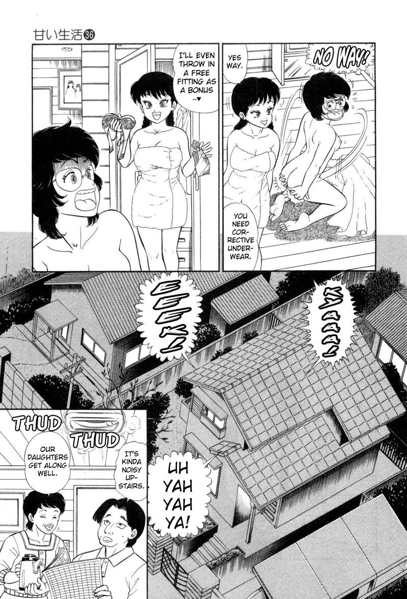 Amai Seikatsu Chapter 425 Page 6
