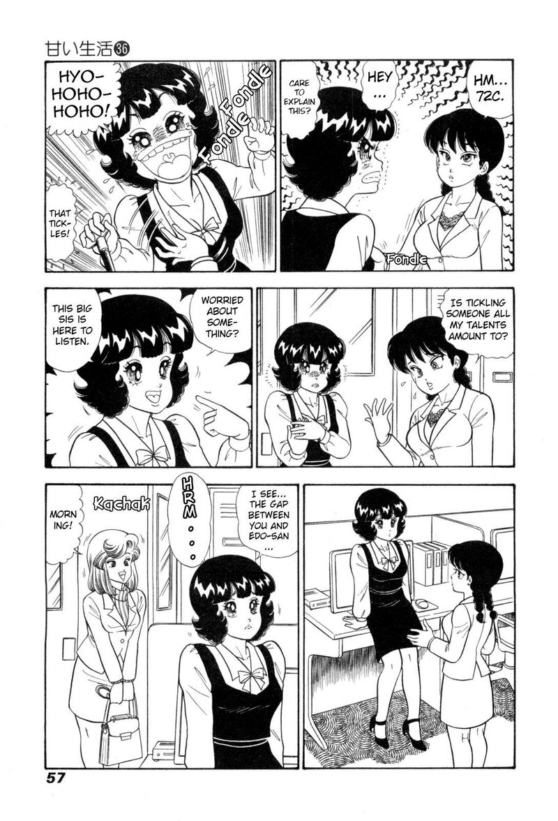 Amai Seikatsu Chapter 425 Page 8