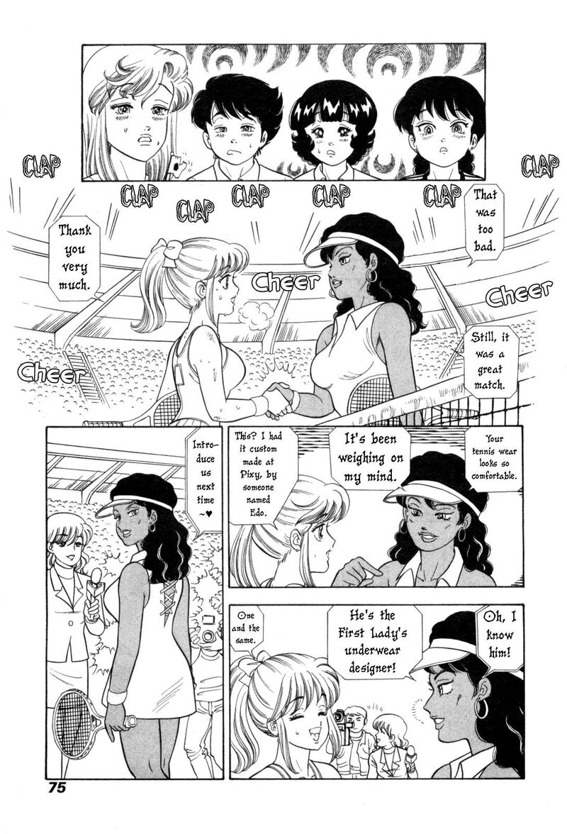 Amai Seikatsu Chapter 426 Page 10