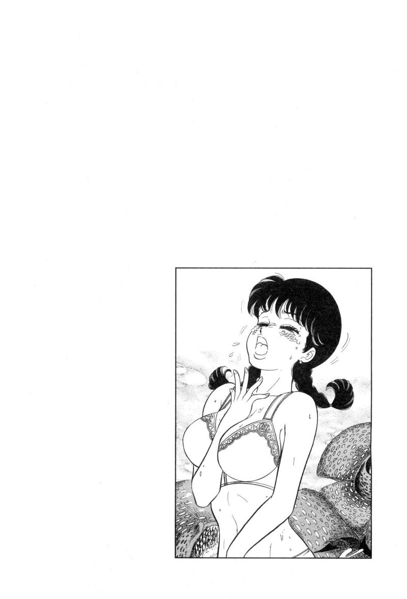 Amai Seikatsu Chapter 426 Page 3