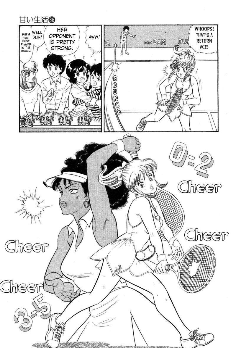 Amai Seikatsu Chapter 426 Page 6