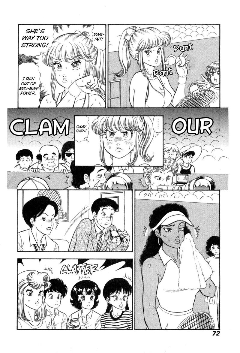 Amai Seikatsu Chapter 426 Page 7