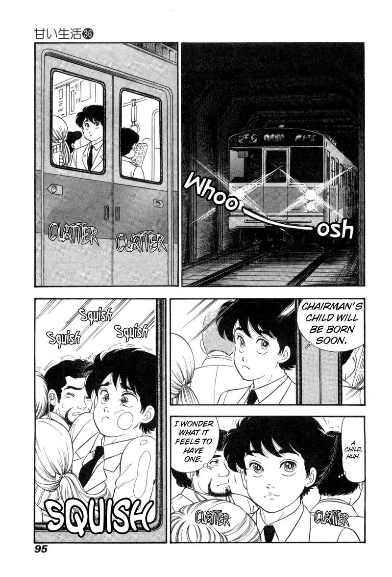 Amai Seikatsu Chapter 427 Page 16